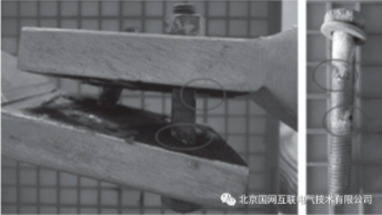微信图片_20210818142648.png