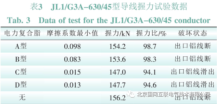 640 (4).png