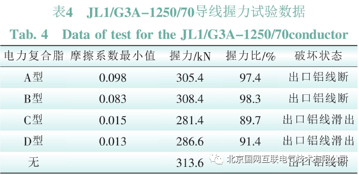 640 (5).png