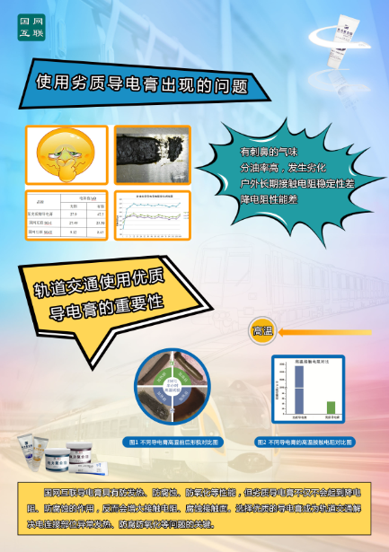 微信图片_20210818161437.png