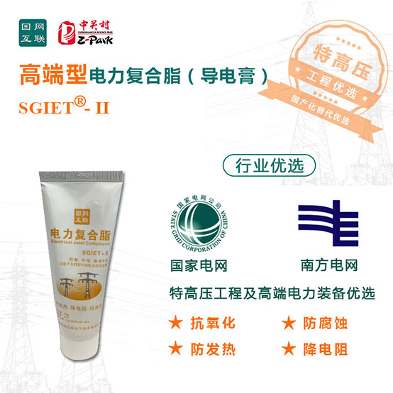 行业优选SG-II.jpg