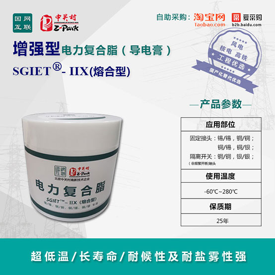 轮播图SG-IIX.jpg
