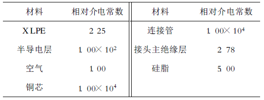 微信图片_20210825102140.png