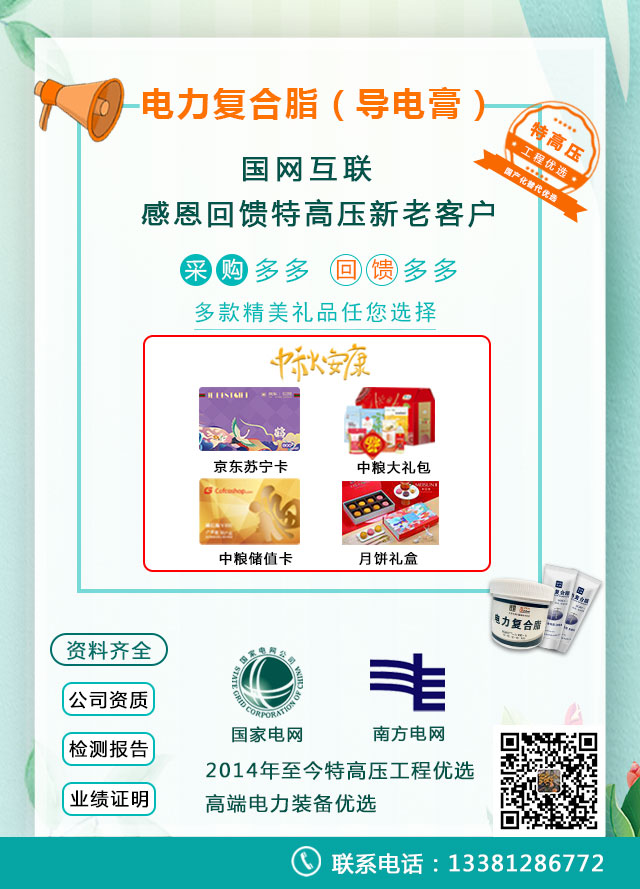 海报1.jpg